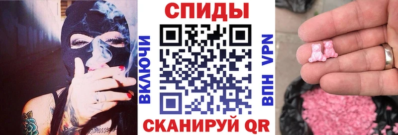 АМФ 98% Навашино
