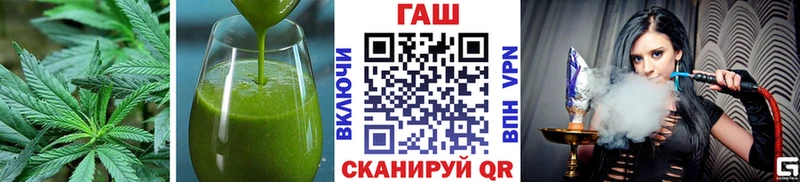 Печенье с ТГК марихуана  Навашино 