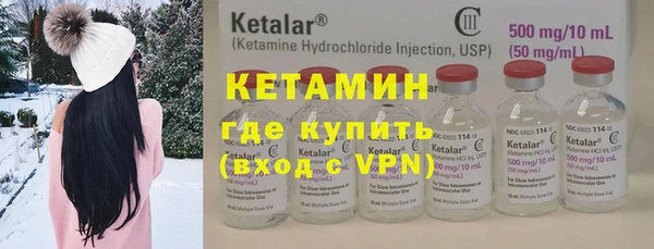 кокаин колумбия Нефтегорск