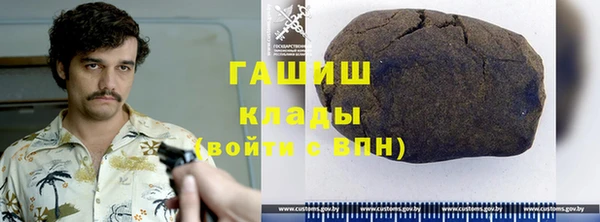 ALPHA-PVP Нефтекумск
