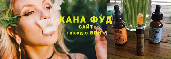 прущая мука Наволоки