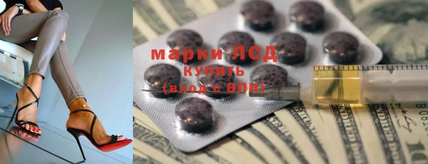 ALPHA-PVP Нефтекумск