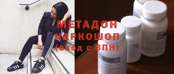 прущая мука Наволоки