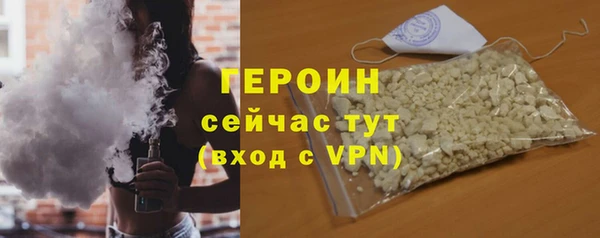 ALPHA-PVP Нефтекумск