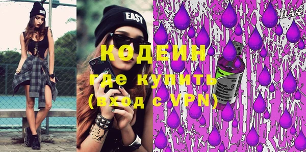 кокаин колумбия Нефтегорск