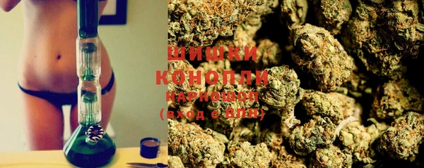 кокаин колумбия Нефтегорск