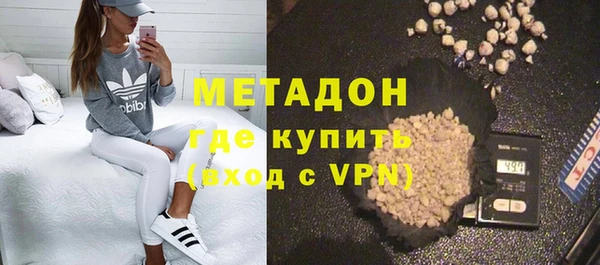ALPHA-PVP Нефтекумск