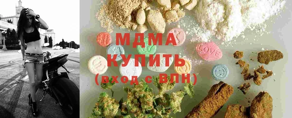 кокаин колумбия Нефтегорск