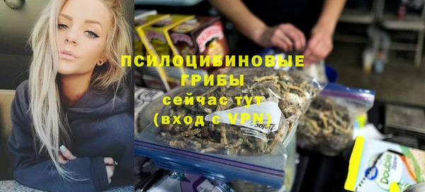 кокаин колумбия Нефтегорск