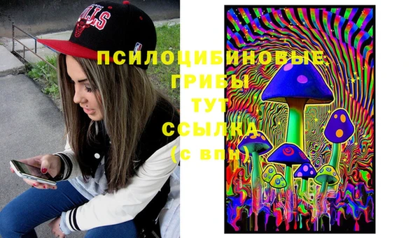 кокаин колумбия Нефтегорск