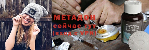 ALPHA-PVP Нефтекумск