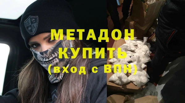 кокаин колумбия Нефтегорск