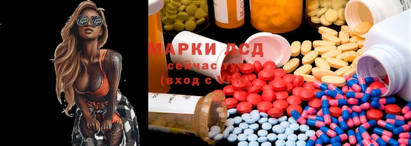 прущая мука Наволоки