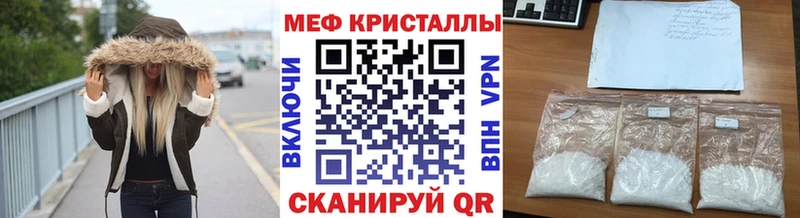 где продают Навашино МЯУ-МЯУ мяу мяу