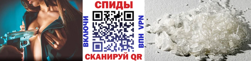Первитин витя  Навашино 